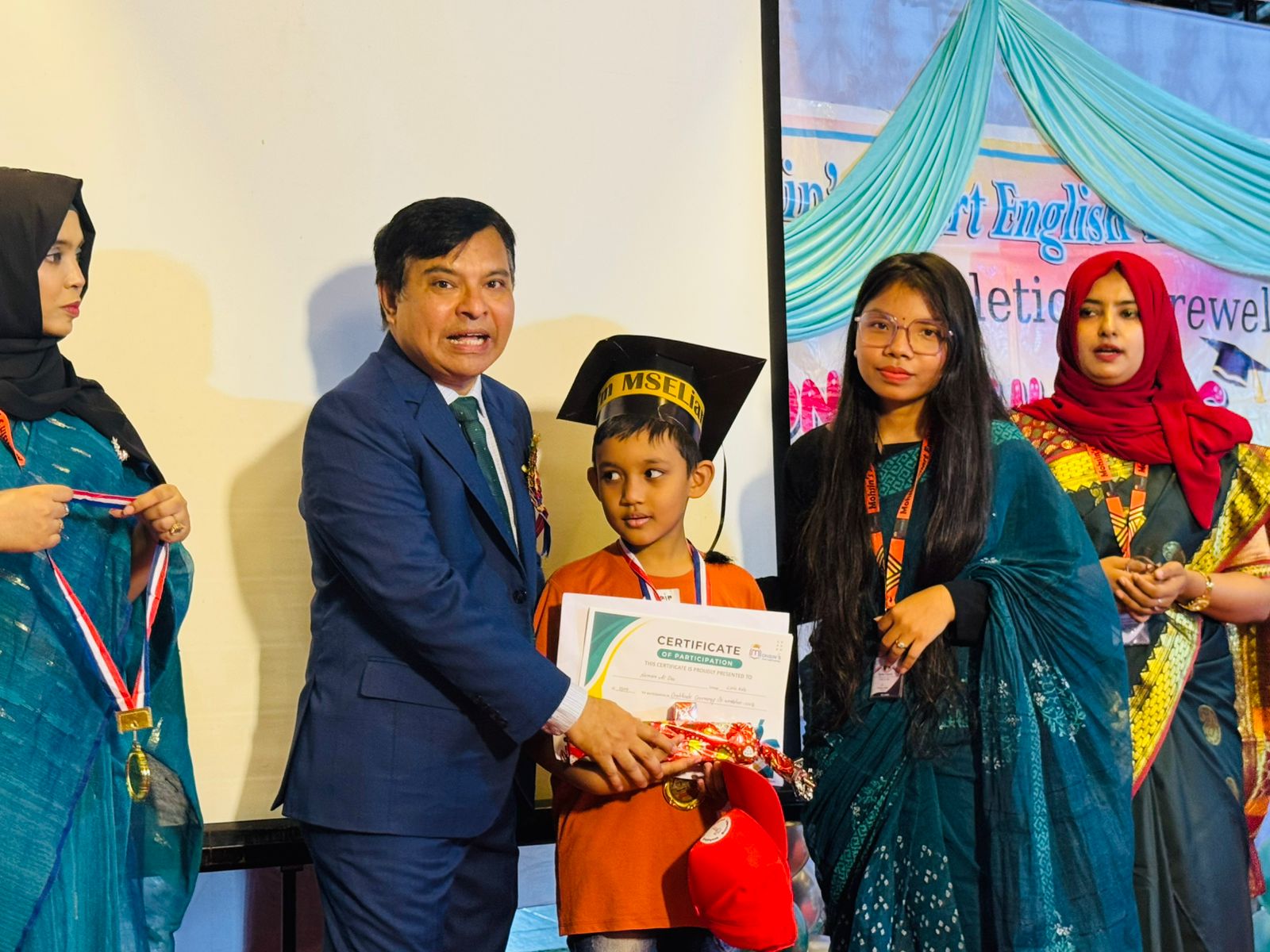 রাফসান আহমেদ